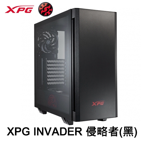威剛 XPG INVADER 侵略者 電競機殼(黑色)