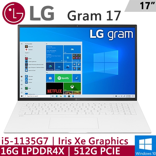 LG Gram 17Z90P-G.AA54C2 17"白色(i5-1135G7/16G LPDDR4X/512G PCIE/WIN10/WQXGA/2Y)