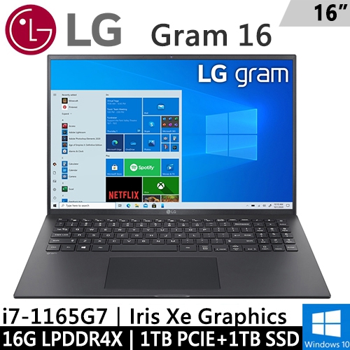 LG Gram 16Z90P-G.AA78C2-SP2 16"黑色(i7-1165G7/16G LPDDR4X/1TB PCIE+1TB SSD/W10/WQXGA)特仕版
