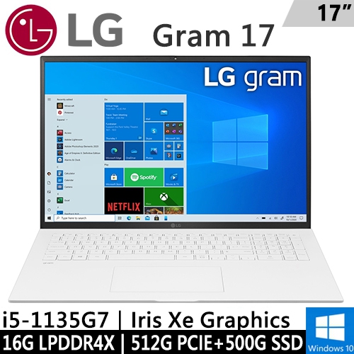 LG Gram 17Z90P-G.AA54C2-SP1 17"白色(i5-1135G7/16G LPDDR4X/512G PCIE+500G SSD/W10/WQXGA)特仕版
