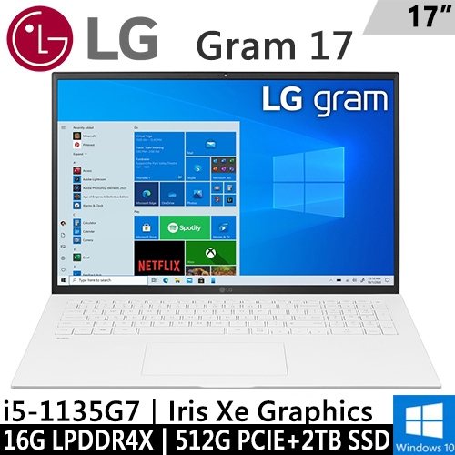 LG Gram 17Z90P-G.AA54C2-SP3 17"白色(i5-1135G7/16G LPDDR4X/512G PCIE+2TB SSD/W10/WQXGA)特仕版