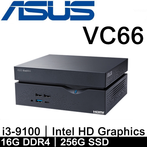 華碩 VivoMini VC66-C910UN0A-SP1 (i3-9100/8G+8G/256G SSD/HD 630)特仕版