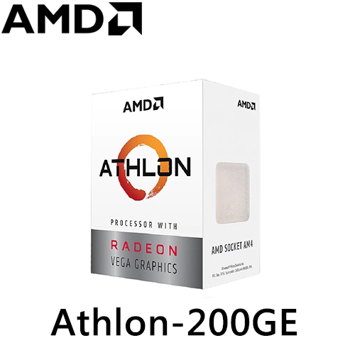 AMD Athlon-200GE 雙核心處理器(2核4緒/3.2GHz/5M/14nm/35W/Vega 3內顯)