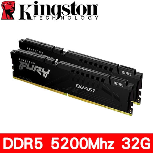 (限組裝)金士頓 DDR5-5200Mhz 32G KF552C40BBK2-32G(16G*2)