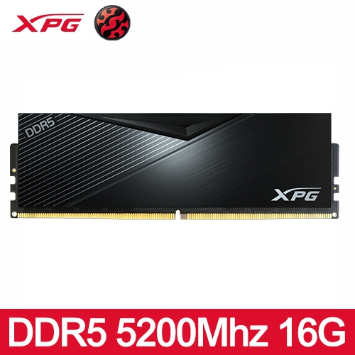 (限組裝)威剛XPG DDR5-5200Mhz 16G (LANCER DDR5)