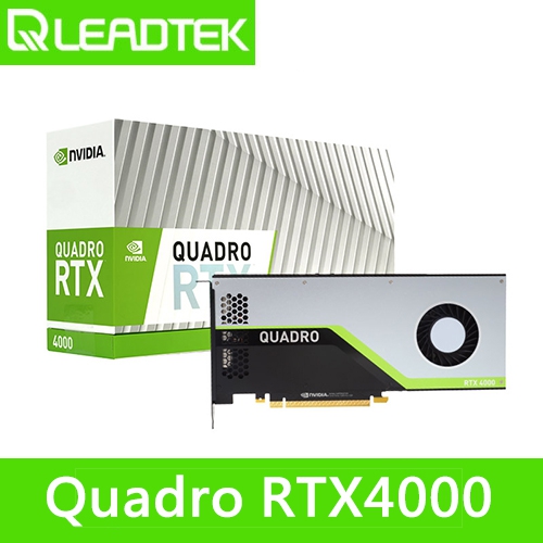 麗臺 Quadro RTX4000(8G GDDR6 256bit/CUDA:2304/24.1cm)