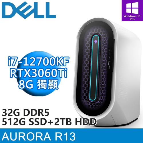 DELL Alienware ALWS-P9788WTW(i7-12700KF/32G DDR5/512G SSD+2TB HDD/RTX3060Ti 8G/W11P)
