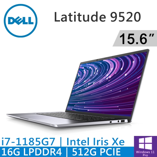 DELL Latitude 9520-I716G512G11 15吋-銀(i7-1185G7/16G/512G SSD/WIN11P)