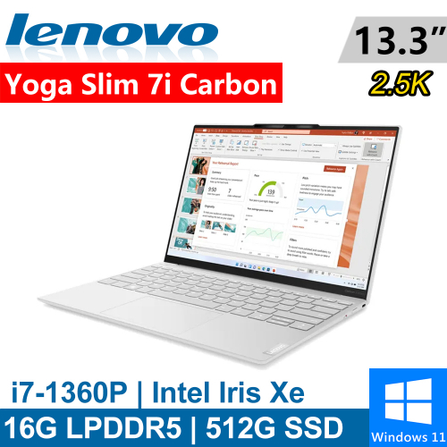 Lenovo Yoga Slim 7i Carbon-83AY002UTW 13.3吋 白(i7-1360P/16G LPDDR5/512G PCIE/W11/觸碰)