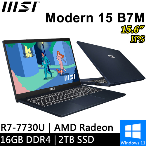 微星 Modern 15 B7M-090TW-SP2 15.6吋 藍(R7-7730U/16G DDR4/2TB SSD/W11)特仕筆電
