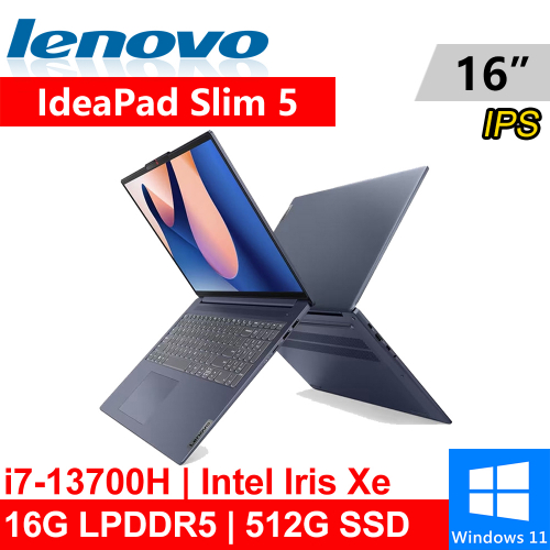 Lenovo IdeaPad Slim 5-82XF002MTW 16吋 藍(i7-13700H/16G LPDDR5/512G PCIE/W11)