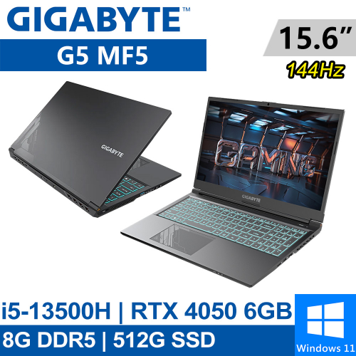 技嘉 G5 MF5-52TW383SH 15.6吋 黑(i5-13500H/8G DDR5/512G PCIE/RTX4050 6G/W11)
