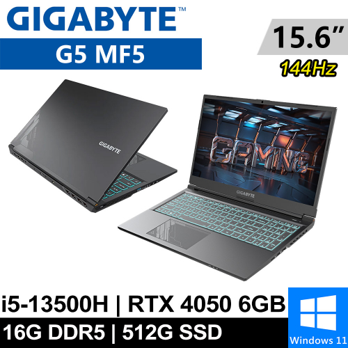 技嘉 G5 MF5-52TW383SH-SP1 15.6吋 黑(i5-13500H/8G+8G/512G PCIE/RTX4050 6G/W11)特仕筆電