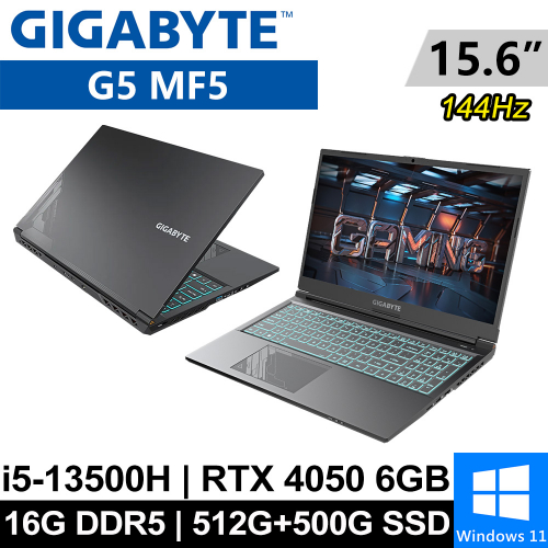 技嘉 G5 MF5-52TW383SH-SP2 15.6吋 黑(i5-13500H/8G+8G/512G PCIE+500G SSD/RTX4050 6G/W11)特仕筆電
