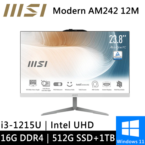 微星 Modern AM242 12M-678TW-SP2 24型 白(i3-1215U/8G+8G/512G PCIE+1TB HDD/W11)特仕版