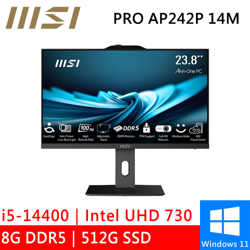 微星 PRO AP242P 14M-619TW 24型 黑(i5-14400/8G DDR5/512G PCIE/W11)