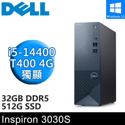 DELL Inspiron 3030S-R1508BTW-SP4(i5-14400/32G DDR5/512G PCIE/T400 4G/W11)特仕版