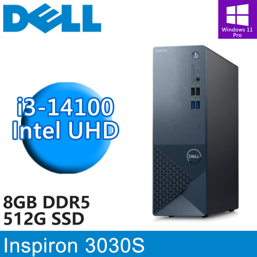 DELL Inspiron 3030S-P1308BTW(i3-14100/8G DDR5/512G PCIE/W11P)