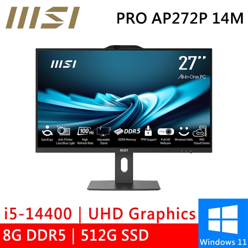 微星 PRO AP272P 14M-632TW 27型(i5-14400/8G DDR5/512G PCIE/W11)