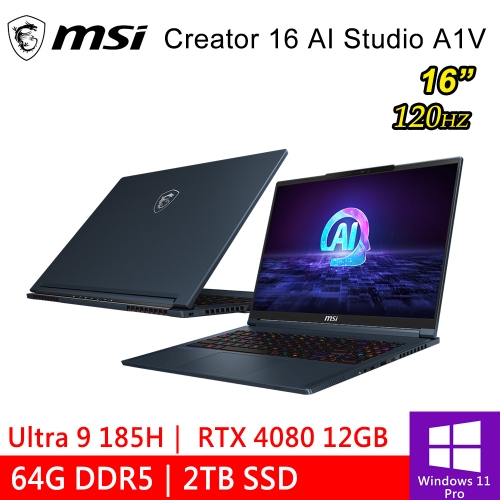 微星 Creator 16 AI Studio A1VHG-064TW 16吋 灰(Intel Ultra 9 185H/64G DDR5/2TB PCIE/RTX4080 12G/W11P)