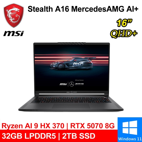 微星 Stealth A16 MercedesAMG AI+ A3XWGG-025TW 16吋 黑(Ryzen AI 9 HX 370/32G LPDDR5/2TB PCIE/RTX5070 8G/W11)●預購排單出貨●