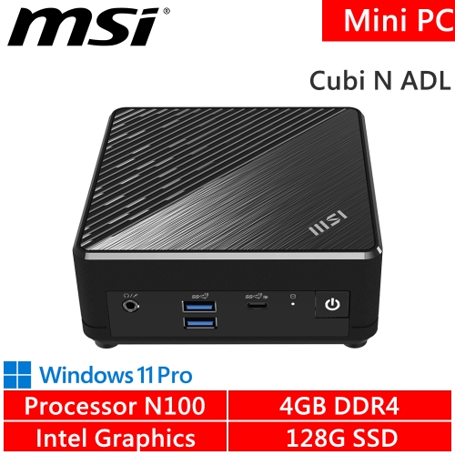 微星 Cubi N ADL-273TW(N100/4G DDR4/128G PCIE/W11P)