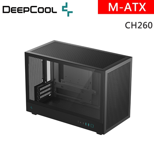 DEEPCOOL CH260 M-ATX/玻璃透側/CPU高17.4cm/顯卡長38.8cm/支援360水冷/支援背插式
