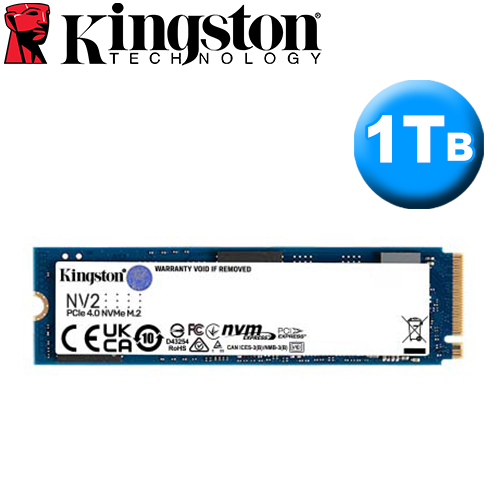 金士頓 NV2 1TB(M.2 PCIe 2280 Gen4.0/讀:3500M/寫:2100M/QLC/3年保)