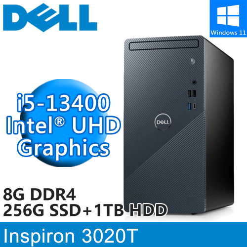DELL Inspiron 3020T-R1608BTW(i5-13400/8G/256G SSD+1TB/W11)