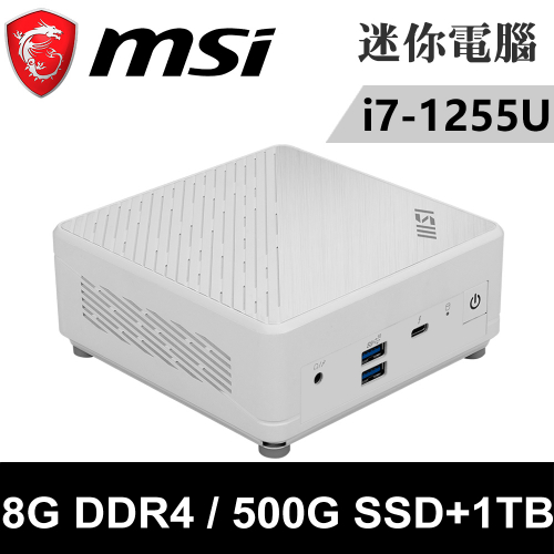 微星 Cubi 5 12M-043BTW-SP4 白(i7-1255U/8G DDR4/500G PCIE+1TB HDD)特仕版
