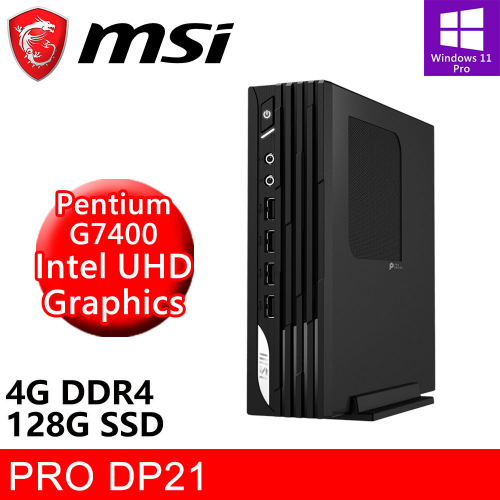 微星 PRO DP21 13M-627TW(G7400/4G DDR4/128G PCIE/W11P)