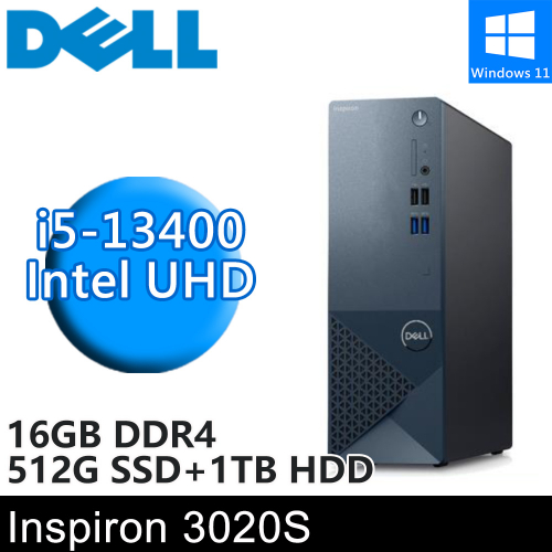 DELL Inspiron 3020S-R1508BTW-SP2(i5-13400/8G+8G/512G PCIE+1TB HDD/W11)特仕版