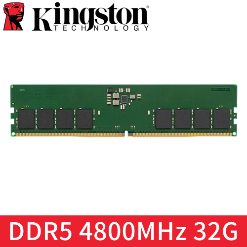 金士頓 Kingston DDR5 4800 32GB 桌上型記憶體 終身保固