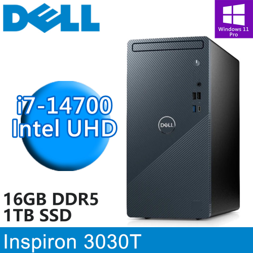 DELL Inspiron 3030T-P1708BTW(i7-14700/16G DDR5/1TB PCIE/W11P)