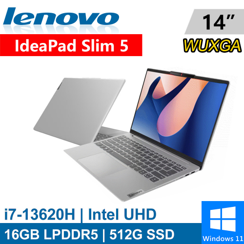 Lenovo IdeaPad Slim 5- 82XD007PTW 14吋 灰(i7-13620H/16G LPDDR5/512G PCIE/W11)