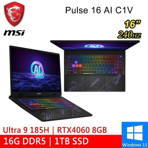 微星 Pulse 16 AI C1VFKG-015TW 16吋 黑(Intel Ultra 9 185H/16G DDR5/1TB PCIE/RTX4060 8G/W11)