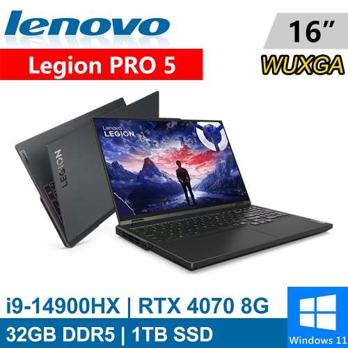 Lenovo Legion PRO 5-83DF00CHTW 16吋 黑(i9-14900HX/32G DDR5/1TB PCIE/RTX4070 8G/W11)
