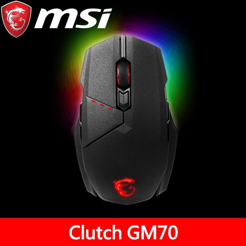 微星 Clutch GM70 電競滑鼠