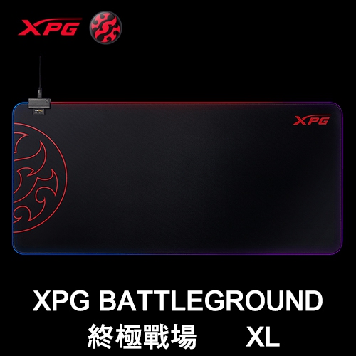 威剛 XPG BATTLEGROUND 終極戰場 XL PRIME RGB 滑鼠墊