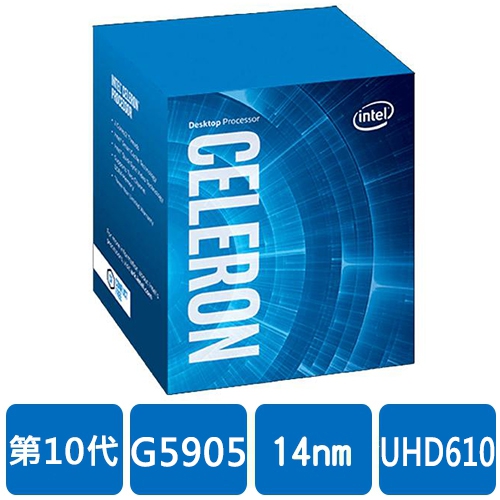 Intel Celeron G5905 【2核/2緒】3.5Ghz/4M/UHD610/14nn【代理商】