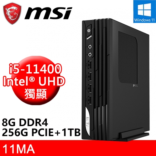 微星 PRO DP21 11MA-226TW(i5-11400/8G DDR4/256G PCIE+1TB/UHD/W11)