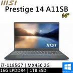微星 Prestige 14 A11SB-637TW-SP1 14" 灰(i7-1185G7/16G/1TB PCIE/MX450 2G/W10)特仕筆電