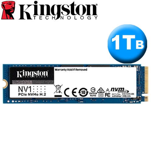 金士頓 NV1 1TB(M.2 PCIe 2280/讀:2100M/寫:1700M/QLC/3年保)