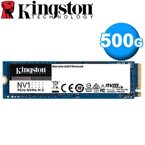 金士頓 NV1 500G(M.2 PCIe 2280/讀:2100M/寫:1700M/QLC/3年保)