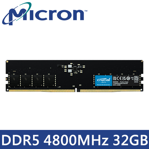 美光DDR5-4800Mhz 32G 記憶體