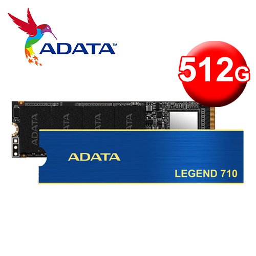 威剛 LEGEND 710 512G PCIe3.0 M.2 2280 SSD固態硬碟