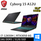 微星 Cyborg 15 A12UDX-019TW-SP1 15.6吋 黑(i7-12650H/8G+8G/512G PCIE/RTX3050 6G/W11)特仕筆電