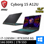 微星 Cyborg 15 A12UDX-019TW-SP2 15.6吋 黑(i7-12650H/8G+8G/1TB PCIE/RTX3050 6G/W11)特仕筆電