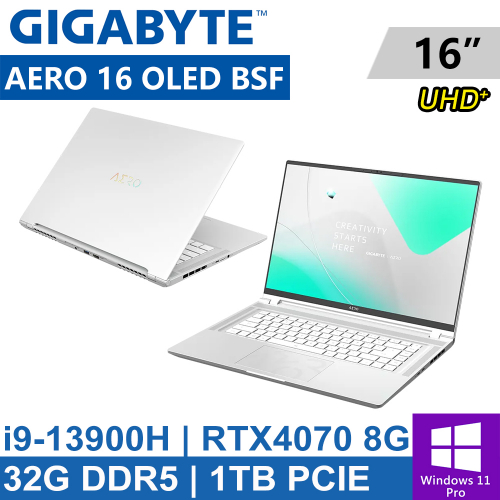 技嘉 AERO 16 OLED BSF-A3TW964SP 16吋 銀(i9-13900H/32G DDR5/1TB PCIE/RTX4070 8G/W11P)