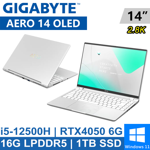 技嘉 AERO 14 OLED 9MF-E2TWBB4SH 14吋 銀(i5-12500H/16G LPDDR5/1TB PCIE/RTX4050 6G/W11/QHD)